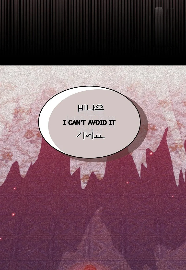 Lady Ryeonju The Villainous Husband I Killed Has Returned Chapter 26 - Page 13