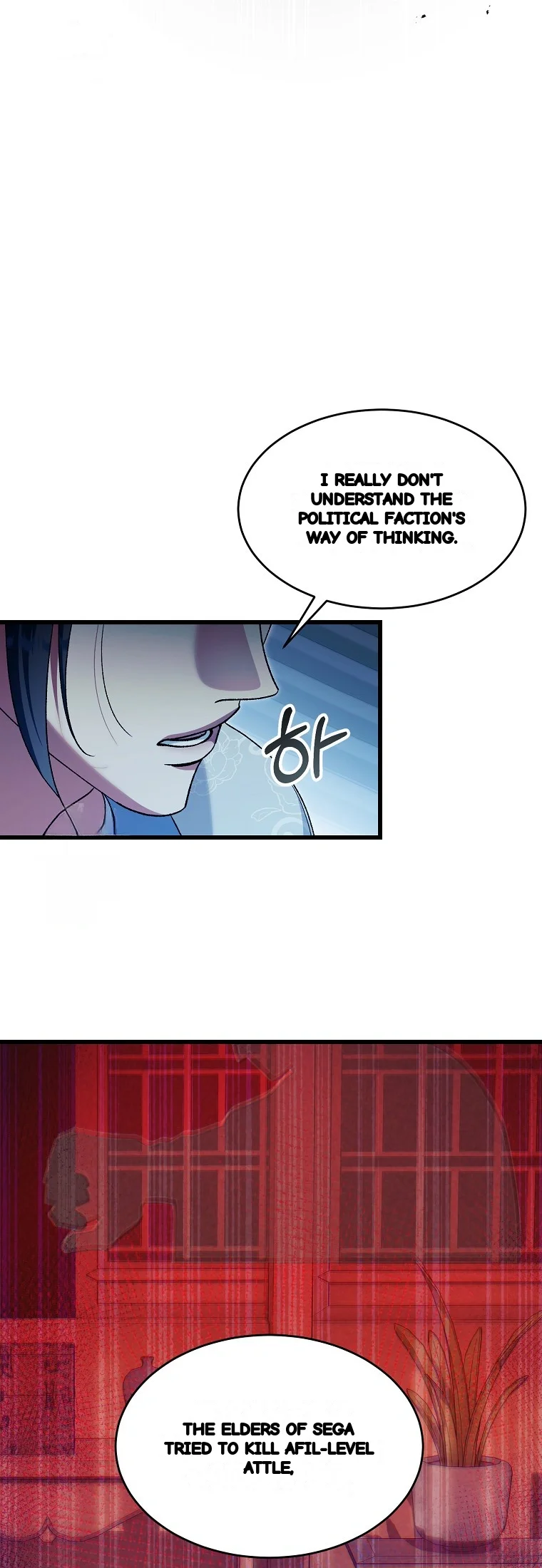 Lady Ryeonju The Villainous Husband I Killed Has Returned Chapter 26 - Page 16