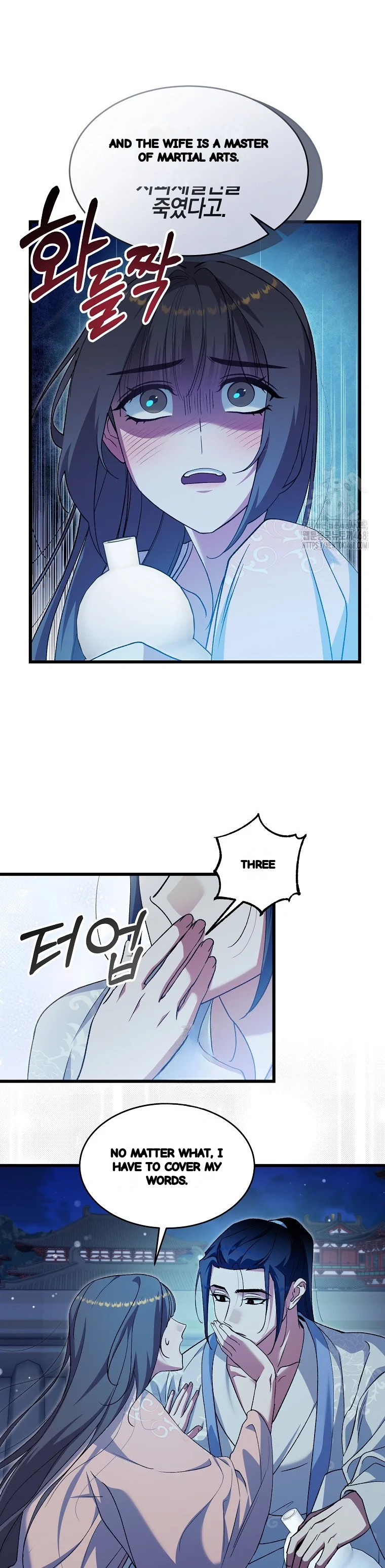 Lady Ryeonju The Villainous Husband I Killed Has Returned Chapter 26 - Page 18