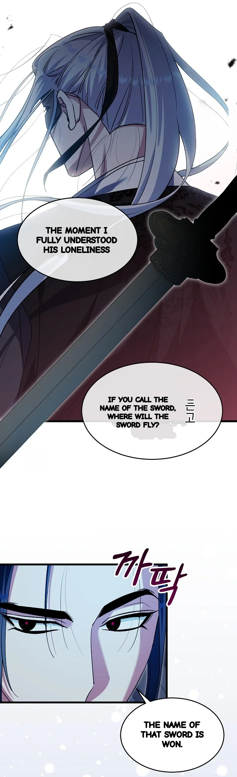 Lady Ryeonju The Villainous Husband I Killed Has Returned Chapter 26 - Page 30