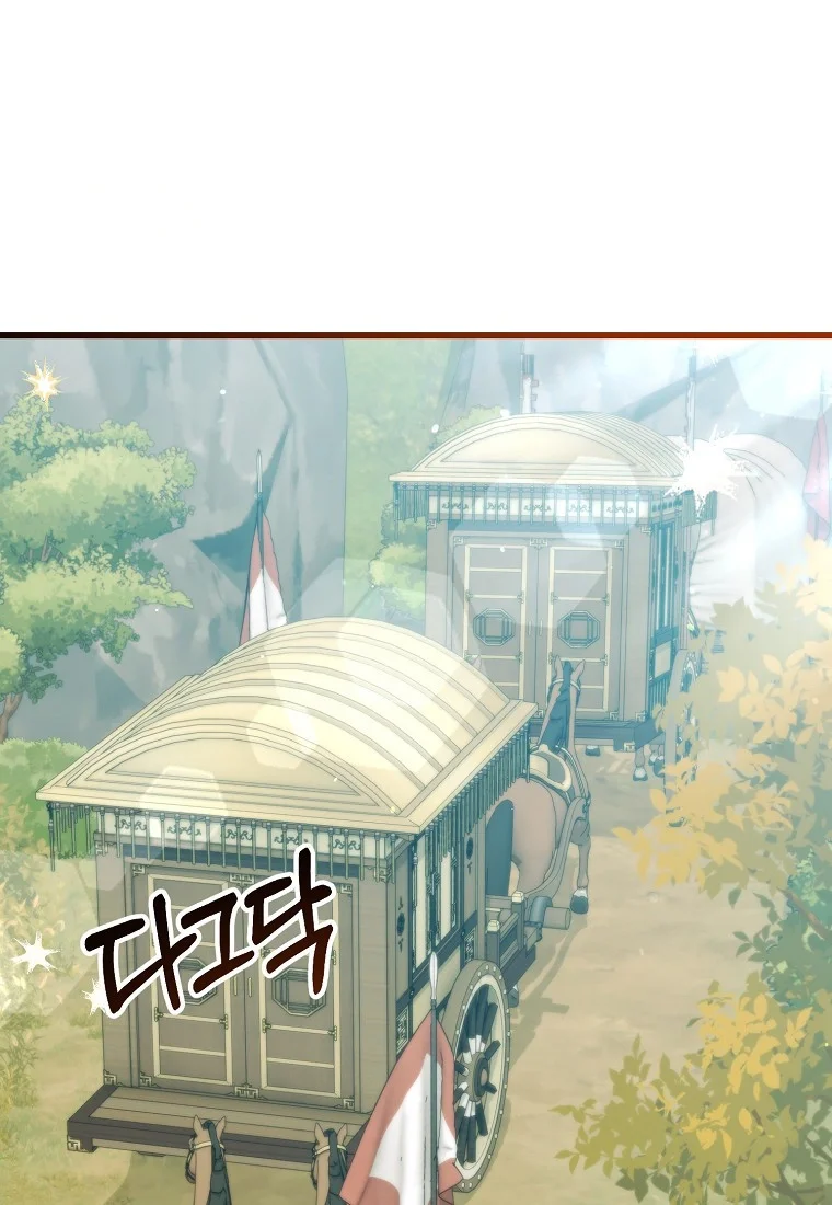 Lady Ryeonju The Villainous Husband I Killed Has Returned Chapter 26 - Page 36