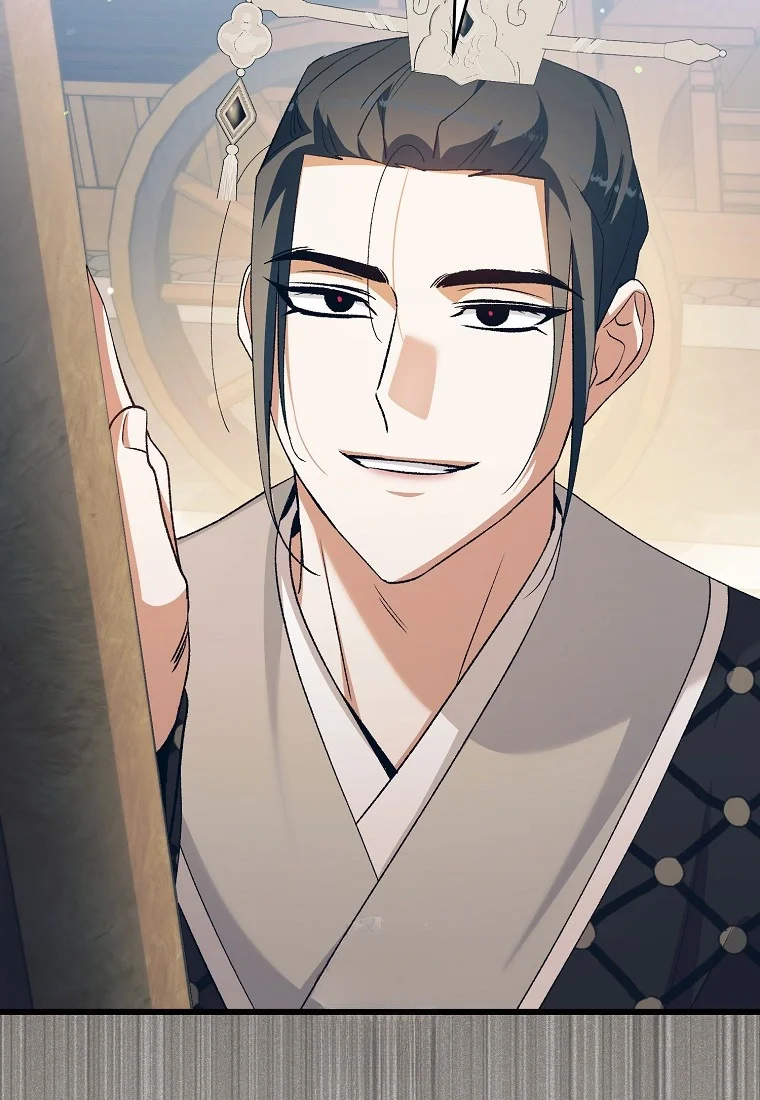 Lady Ryeonju The Villainous Husband I Killed Has Returned Chapter 26 - Page 41