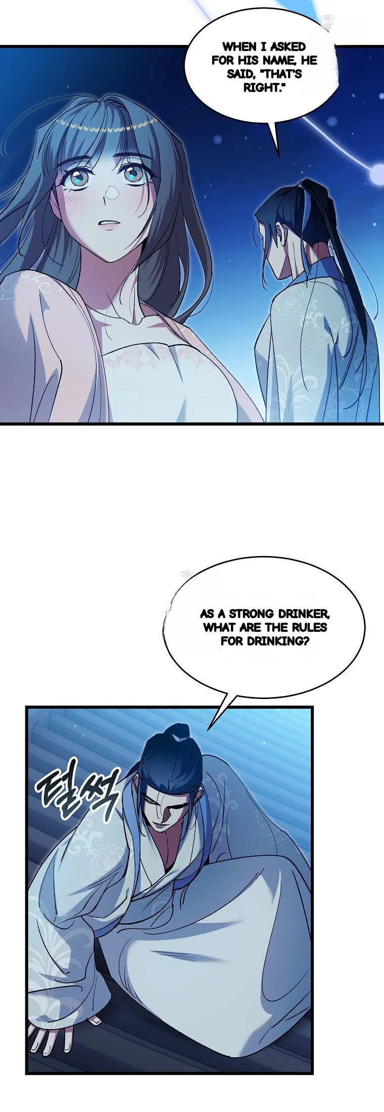 Lady Ryeonju The Villainous Husband I Killed Has Returned Chapter 26 - Page 5