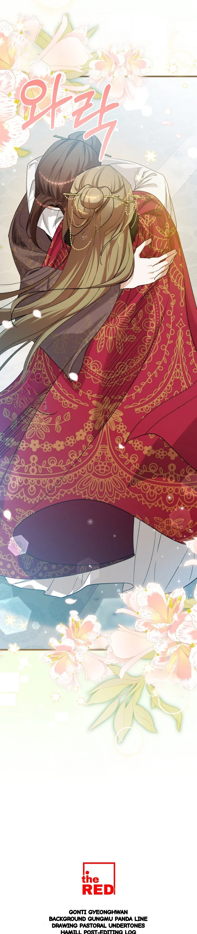 Lady Ryeonju The Villainous Husband I Killed Has Returned Chapter 26 - Page 50