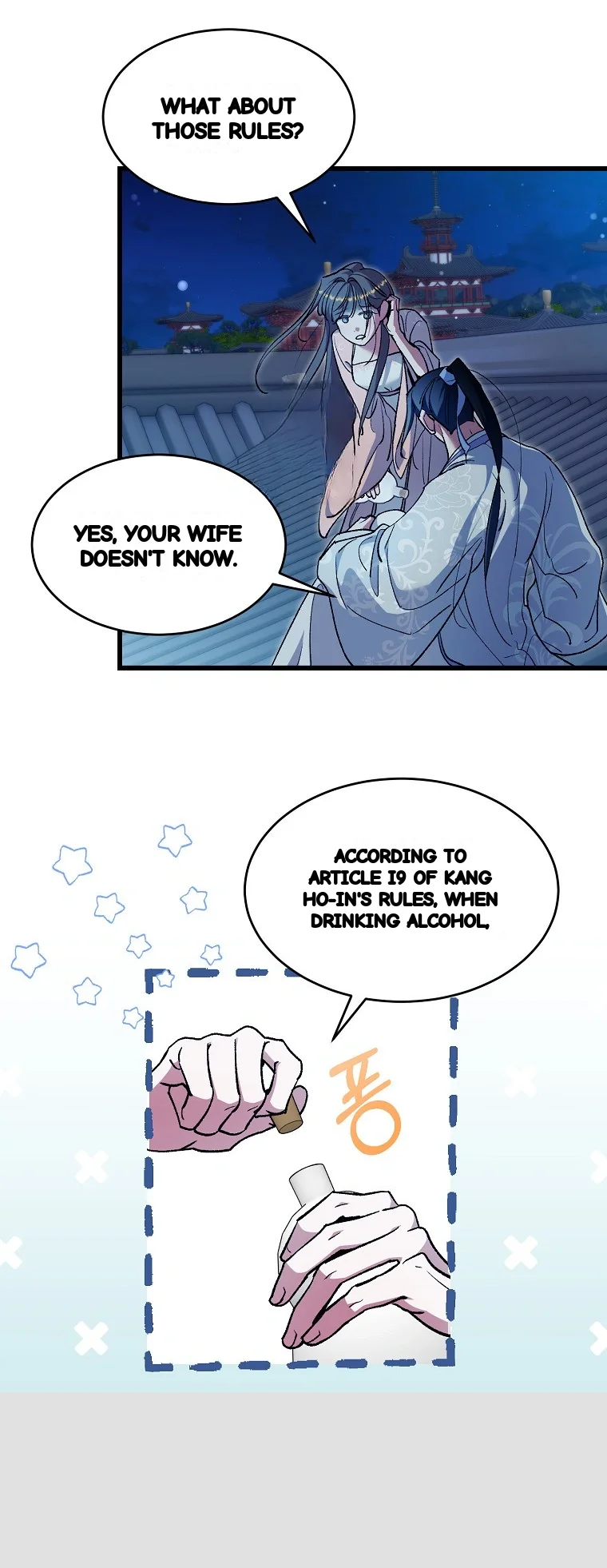 Lady Ryeonju The Villainous Husband I Killed Has Returned Chapter 26 - Page 6