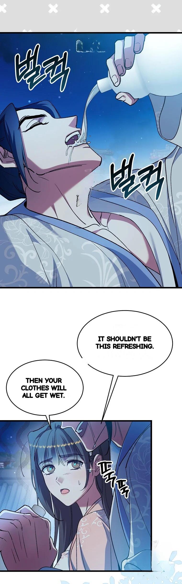 Lady Ryeonju The Villainous Husband I Killed Has Returned Chapter 26 - Page 7