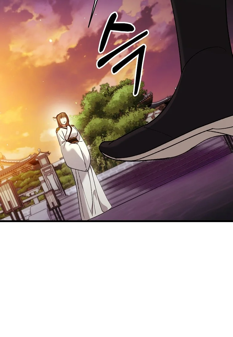 Lady Ryeonju The Villainous Husband I Killed Has Returned Chapter 27 - Page 15