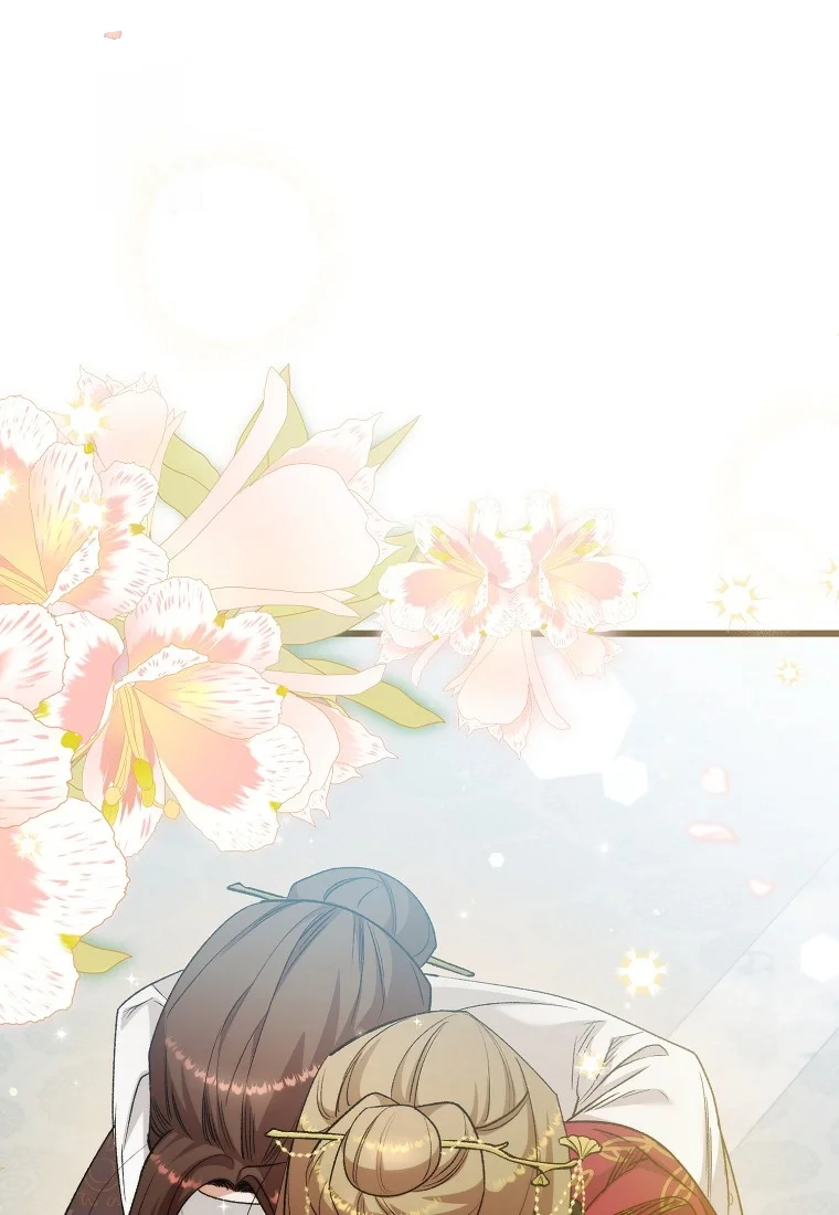 Lady Ryeonju The Villainous Husband I Killed Has Returned Chapter 27 - Page 2