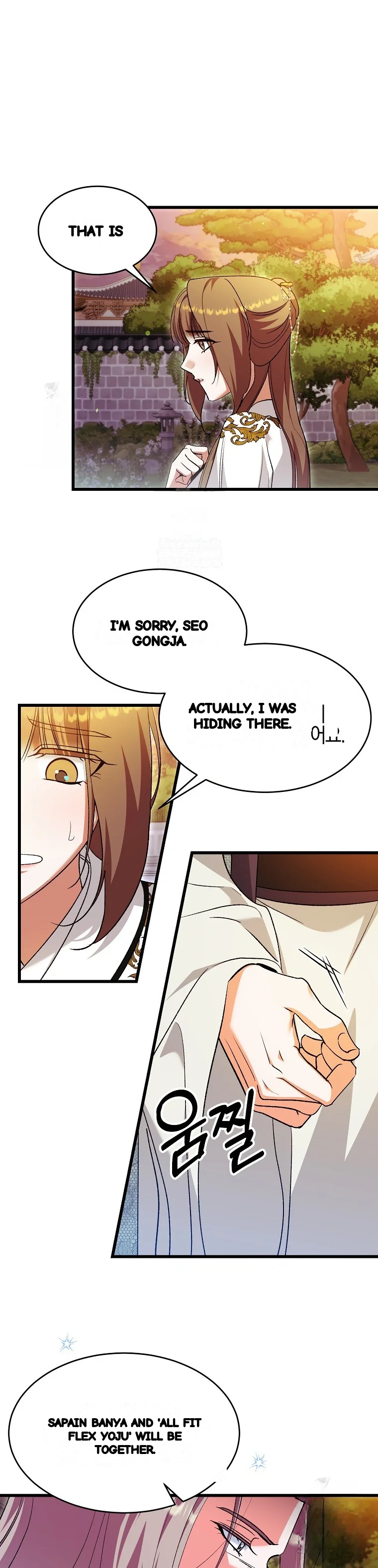 Lady Ryeonju The Villainous Husband I Killed Has Returned Chapter 27 - Page 21