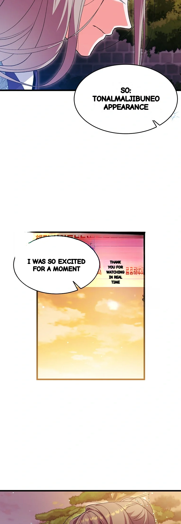 Lady Ryeonju The Villainous Husband I Killed Has Returned Chapter 27 - Page 22