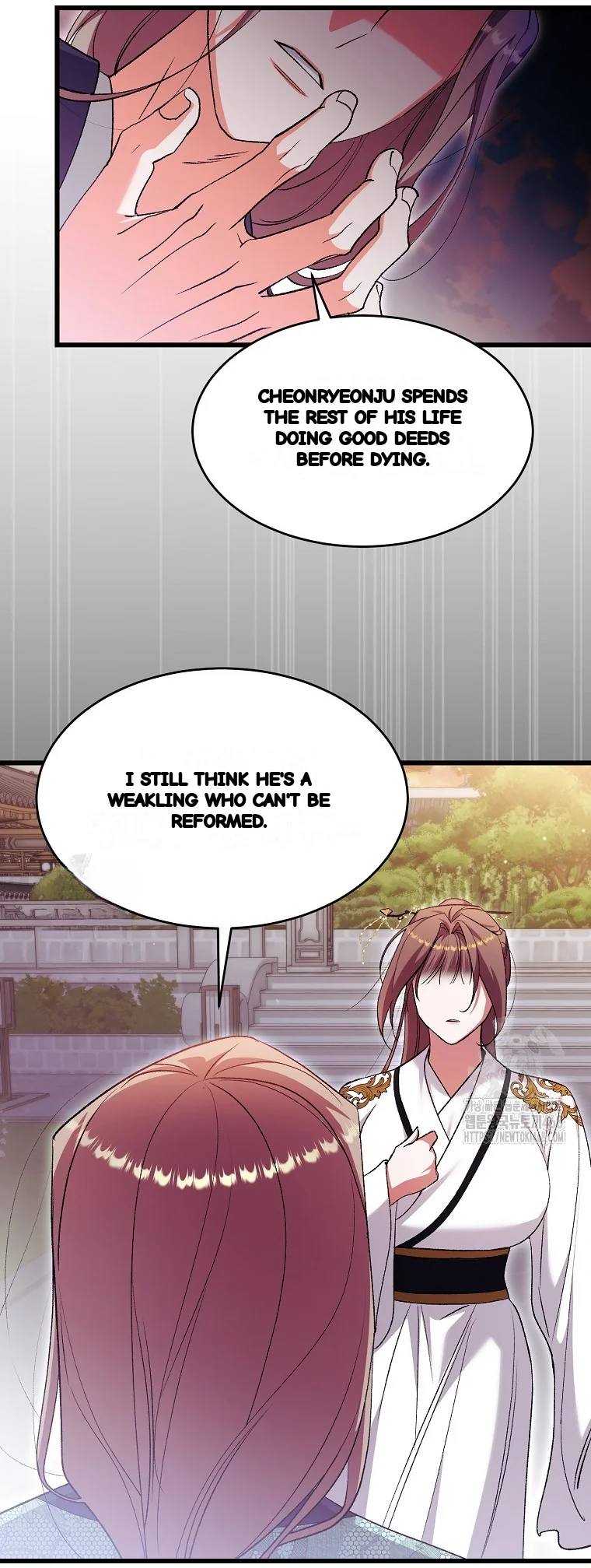 Lady Ryeonju The Villainous Husband I Killed Has Returned Chapter 27 - Page 24