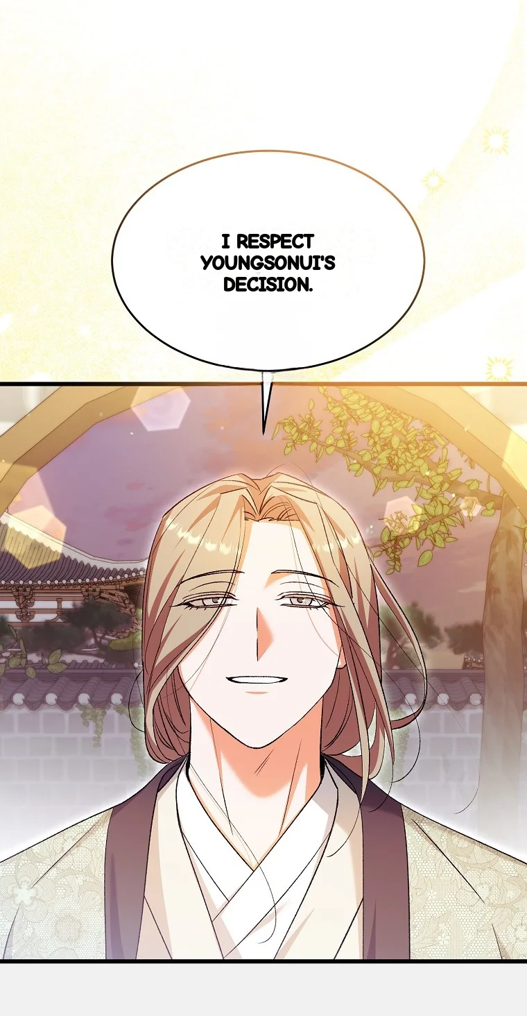 Lady Ryeonju The Villainous Husband I Killed Has Returned Chapter 27 - Page 25