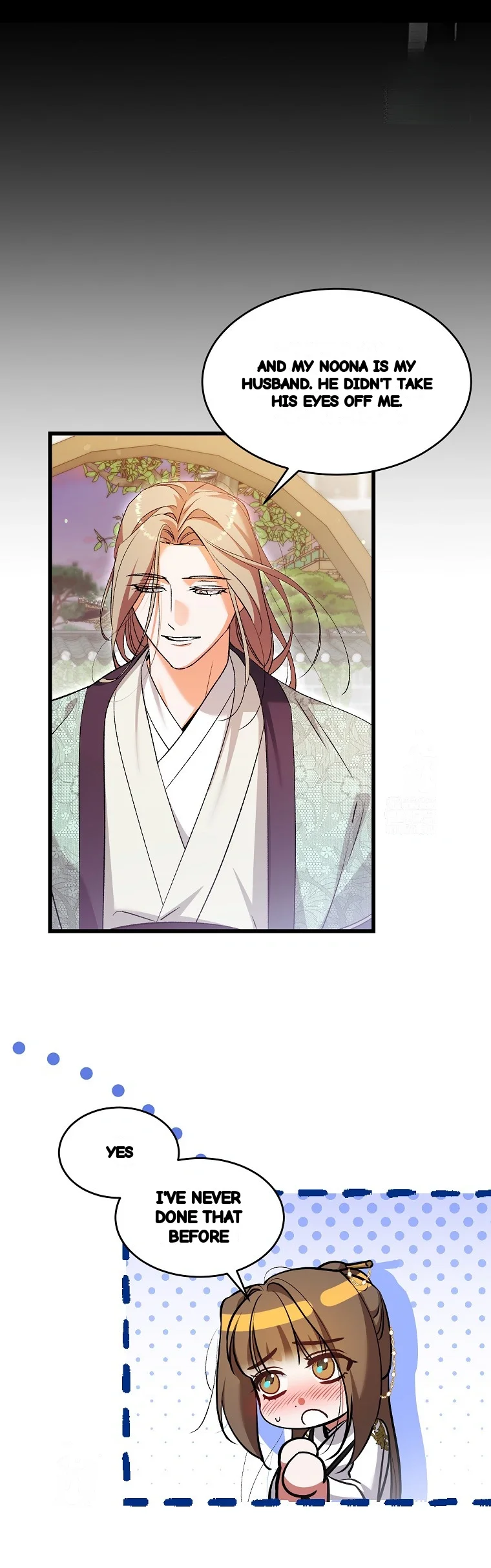 Lady Ryeonju The Villainous Husband I Killed Has Returned Chapter 27 - Page 27