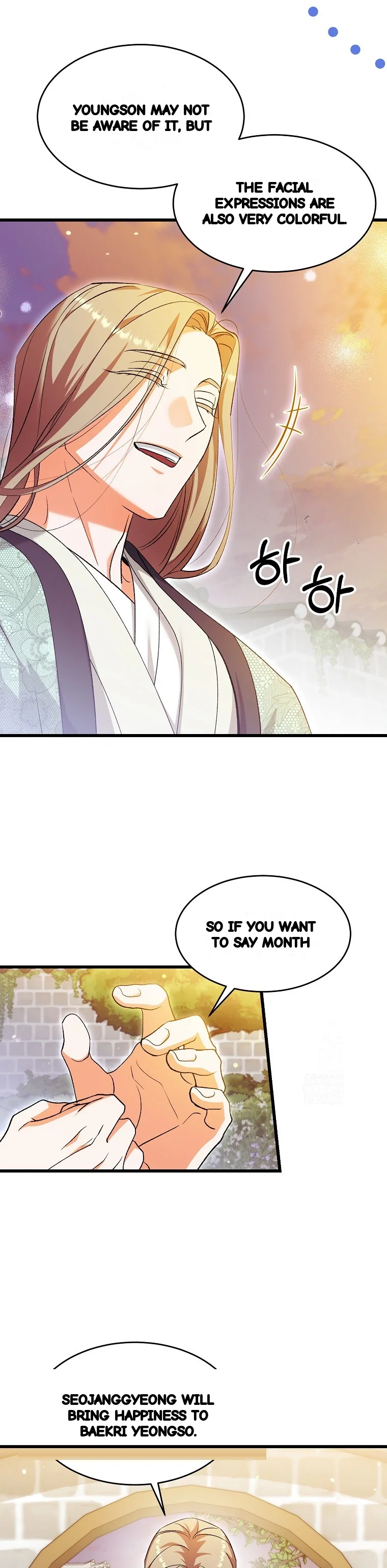 Lady Ryeonju The Villainous Husband I Killed Has Returned Chapter 27 - Page 28