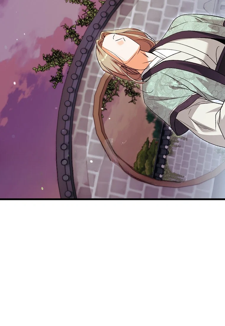Lady Ryeonju The Villainous Husband I Killed Has Returned Chapter 27 - Page 32