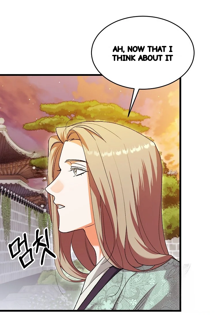 Lady Ryeonju The Villainous Husband I Killed Has Returned Chapter 27 - Page 34