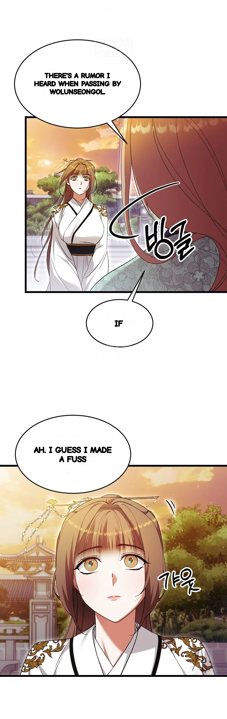Lady Ryeonju The Villainous Husband I Killed Has Returned Chapter 27 - Page 35