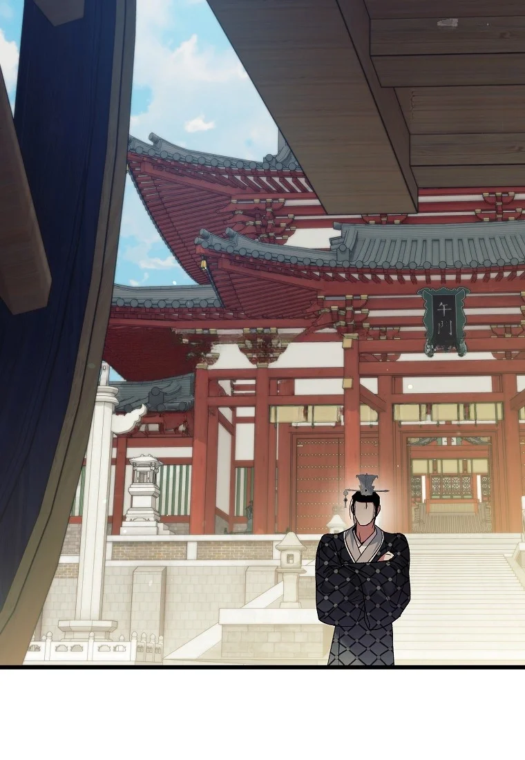Lady Ryeonju The Villainous Husband I Killed Has Returned Chapter 27 - Page 40