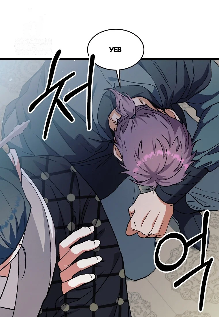 Lady Ryeonju The Villainous Husband I Killed Has Returned Chapter 27 - Page 42