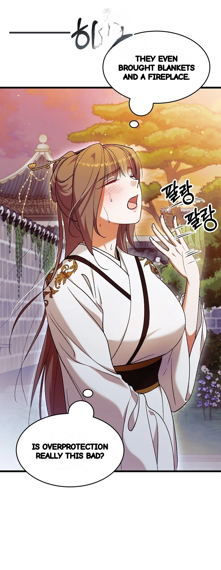 Lady Ryeonju The Villainous Husband I Killed Has Returned Chapter 27 - Page 9
