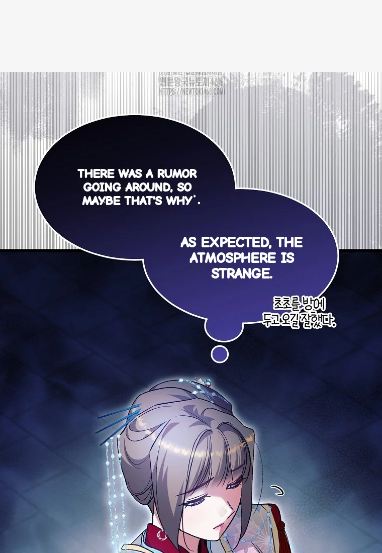 Lady Ryeonju The Villainous Husband I Killed Has Returned Chapter 28 - Page 11