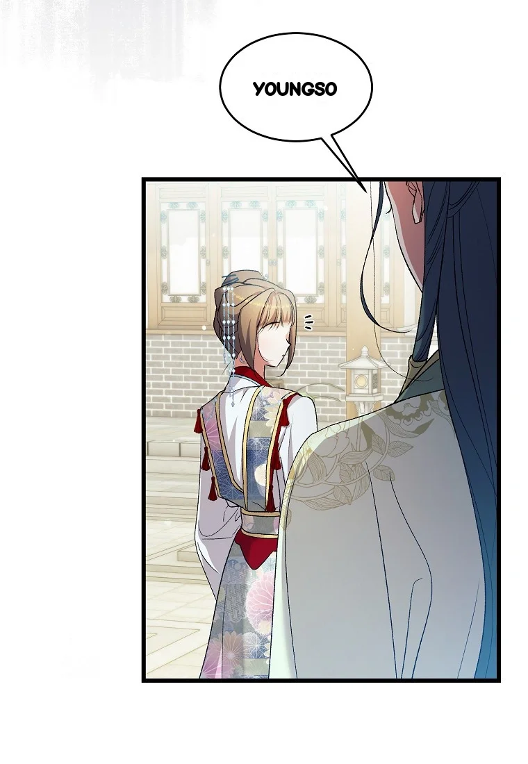 Lady Ryeonju The Villainous Husband I Killed Has Returned Chapter 28 - Page 13