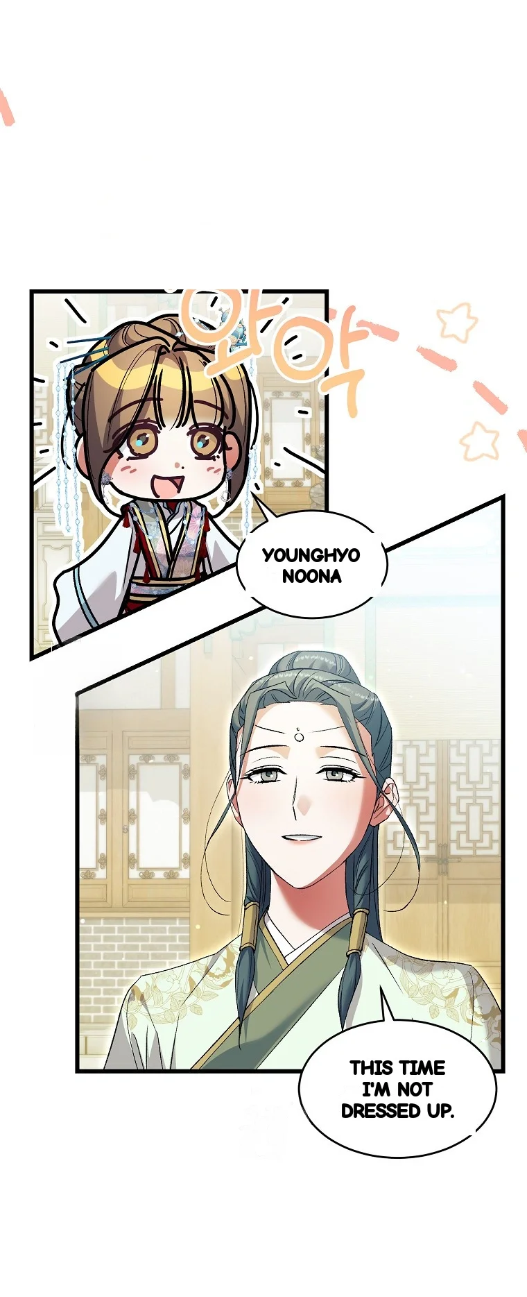 Lady Ryeonju The Villainous Husband I Killed Has Returned Chapter 28 - Page 14