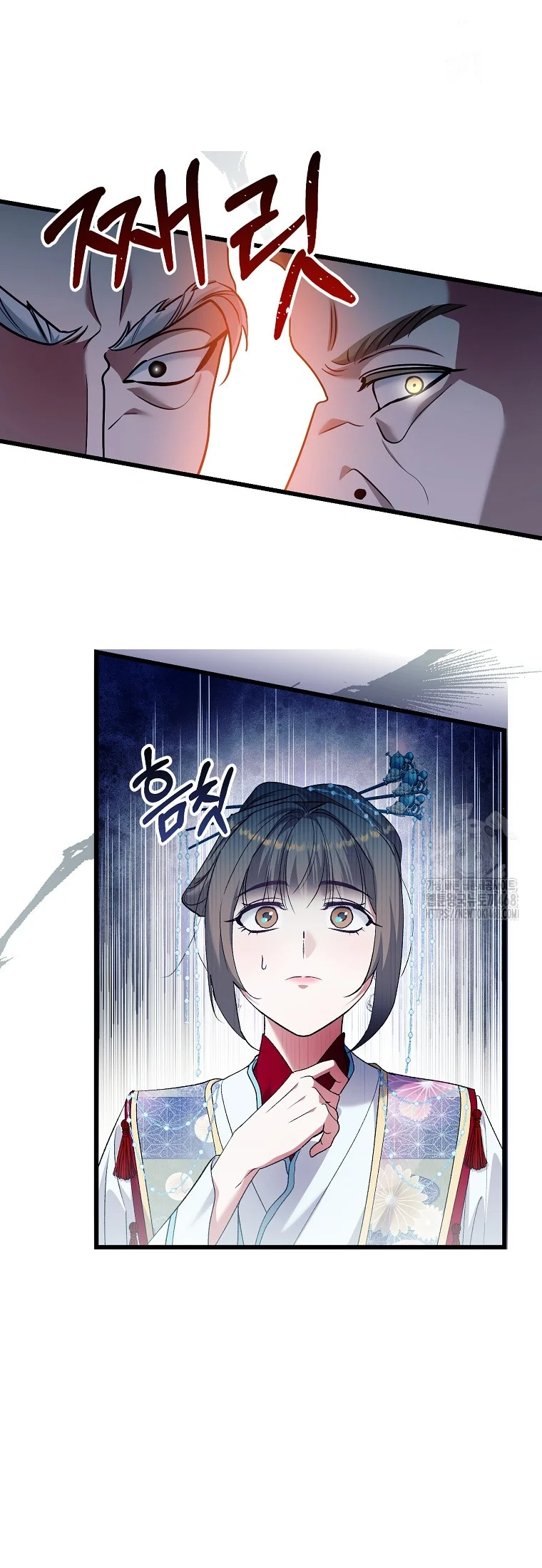 Lady Ryeonju The Villainous Husband I Killed Has Returned Chapter 28 - Page 17