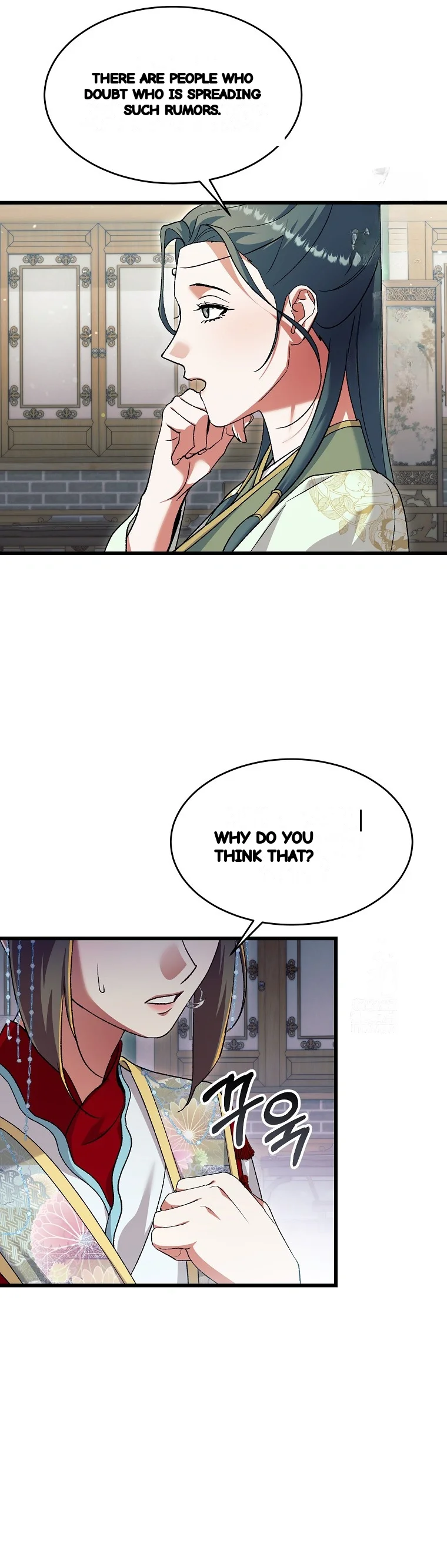 Lady Ryeonju The Villainous Husband I Killed Has Returned Chapter 28 - Page 26
