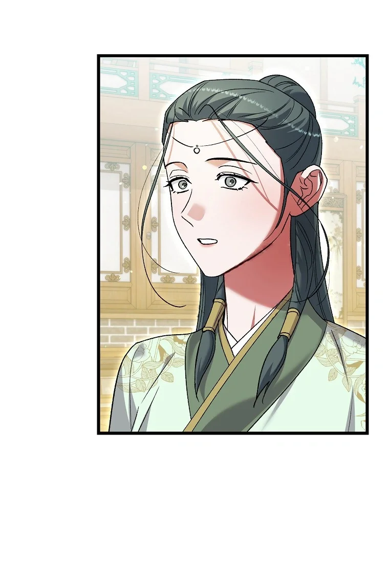 Lady Ryeonju The Villainous Husband I Killed Has Returned Chapter 28 - Page 28