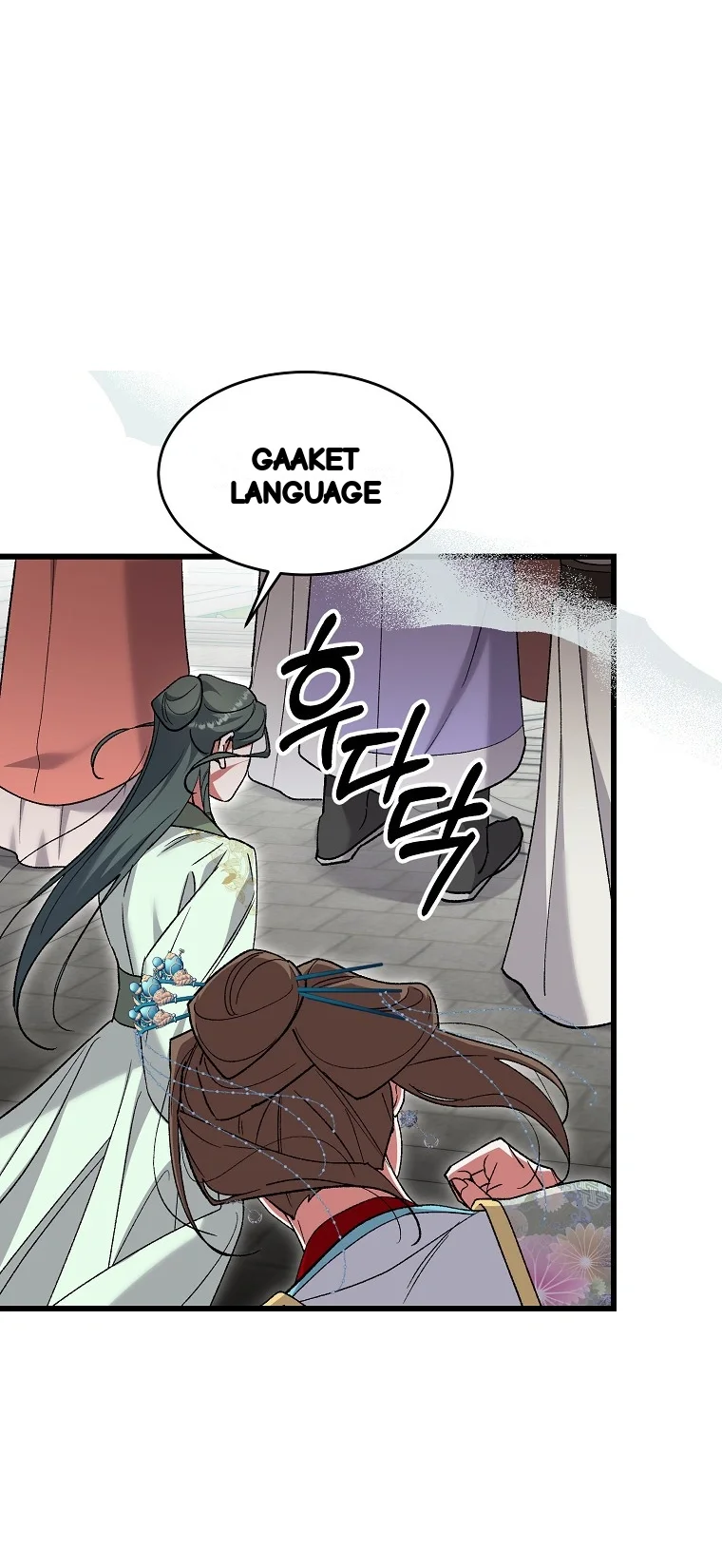 Lady Ryeonju The Villainous Husband I Killed Has Returned Chapter 28 - Page 31