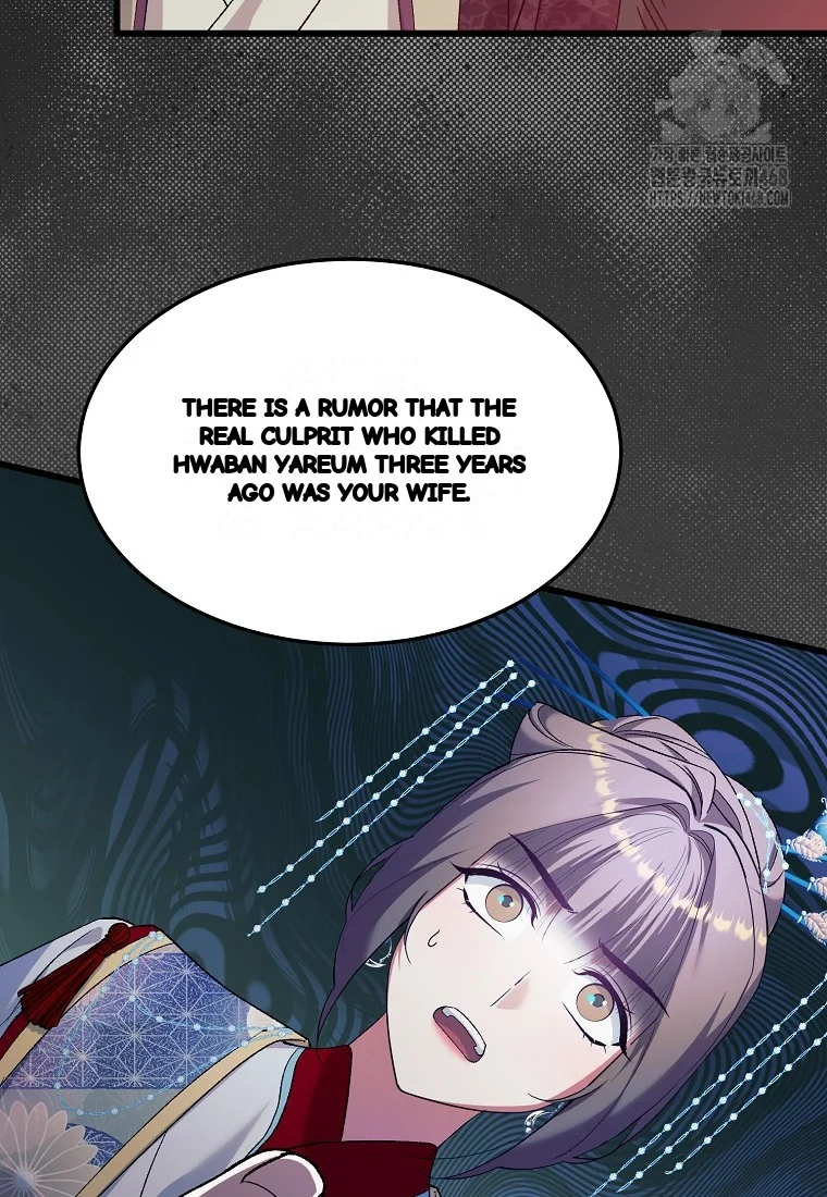 Lady Ryeonju The Villainous Husband I Killed Has Returned Chapter 28 - Page 34