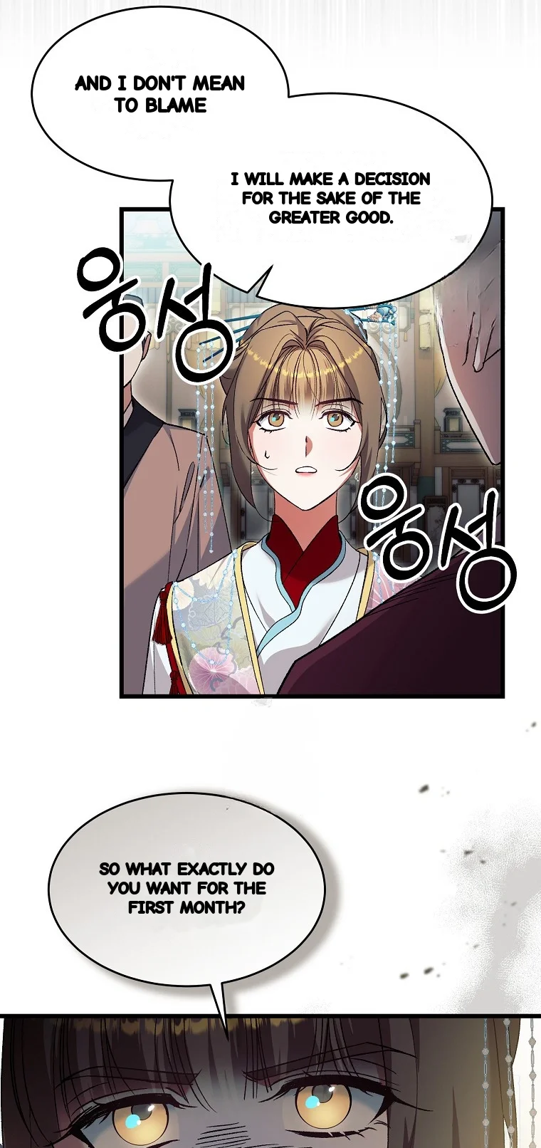 Lady Ryeonju The Villainous Husband I Killed Has Returned Chapter 28 - Page 37