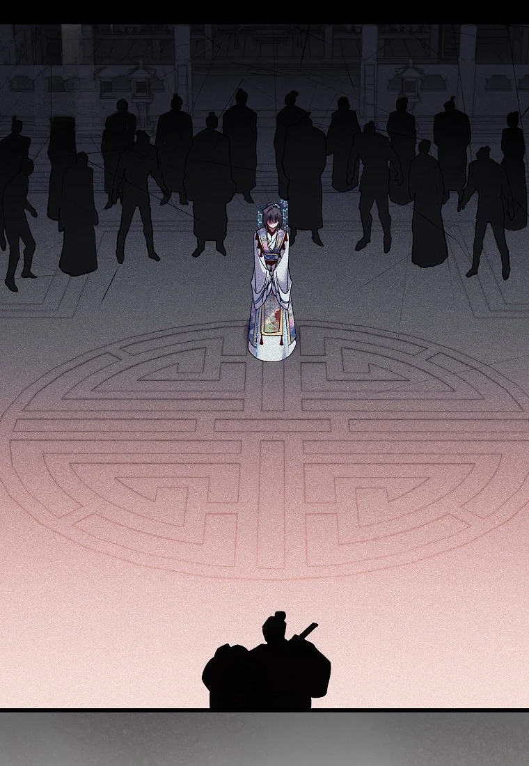 Lady Ryeonju The Villainous Husband I Killed Has Returned Chapter 29 - Page 11