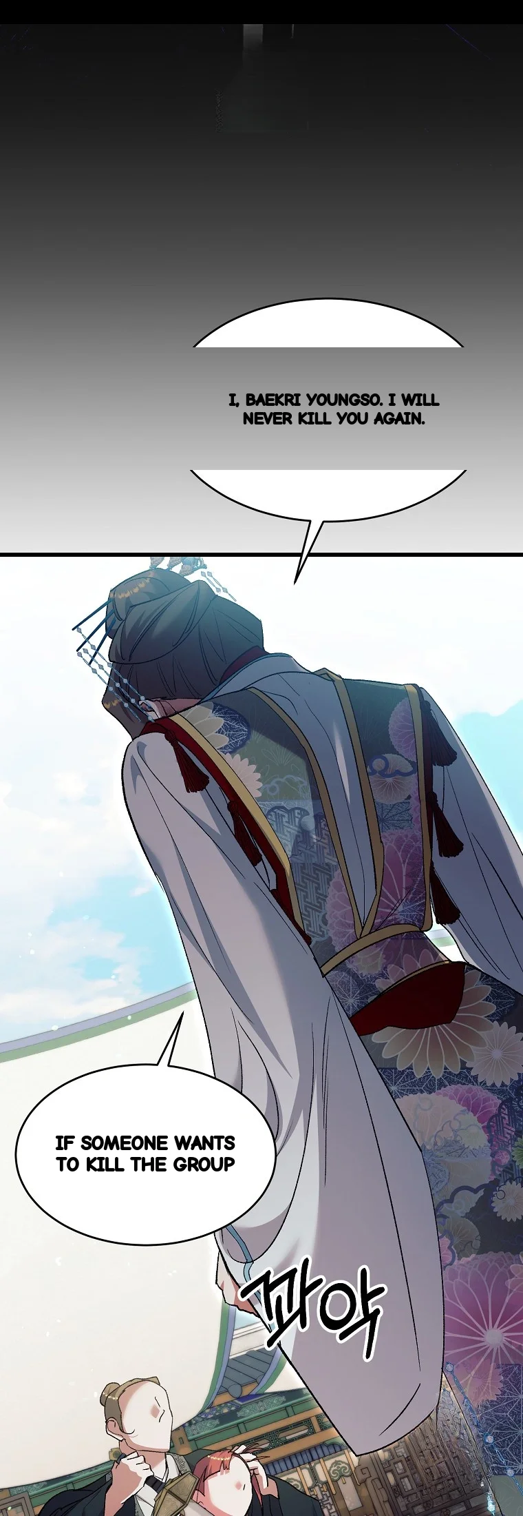Lady Ryeonju The Villainous Husband I Killed Has Returned Chapter 29 - Page 15