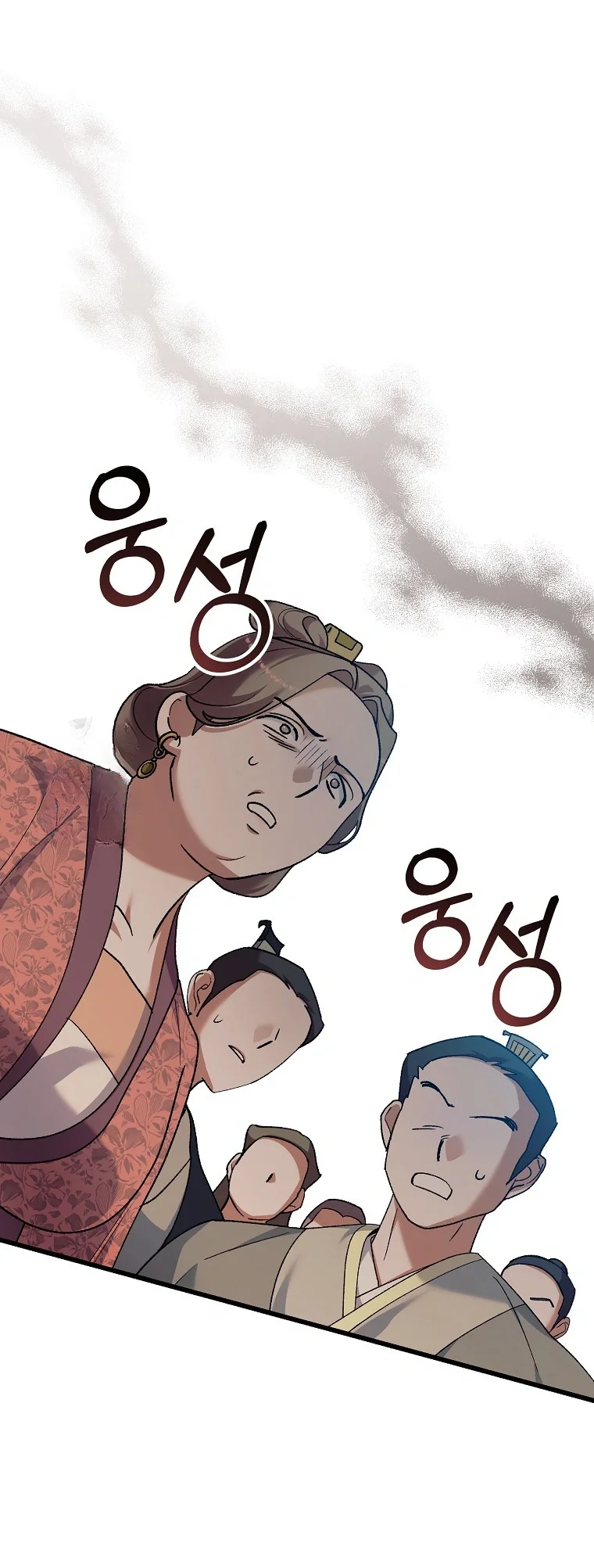 Lady Ryeonju The Villainous Husband I Killed Has Returned Chapter 29 - Page 25