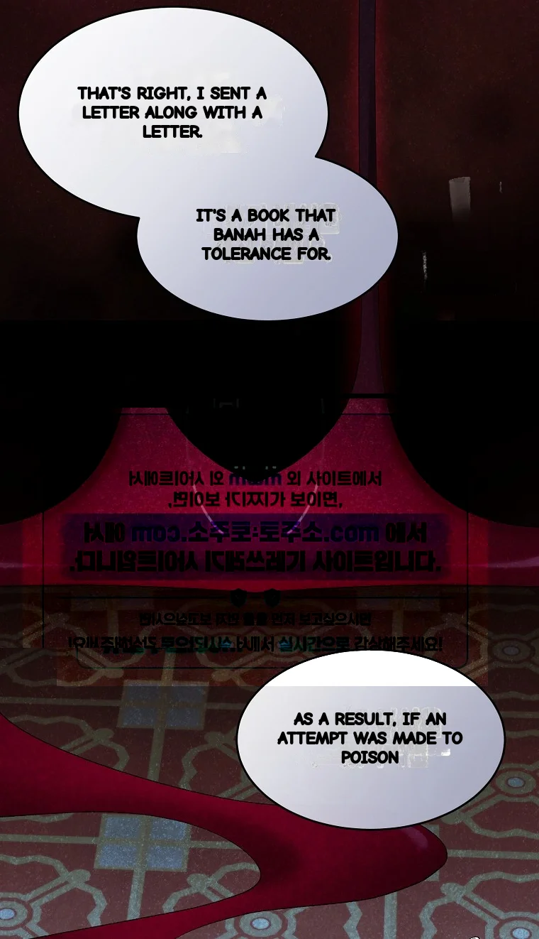 Lady Ryeonju The Villainous Husband I Killed Has Returned Chapter 29 - Page 28