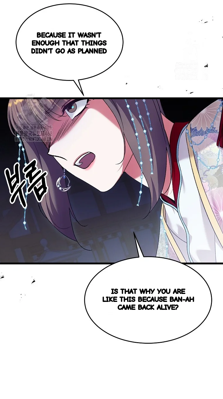 Lady Ryeonju The Villainous Husband I Killed Has Returned Chapter 29 - Page 31