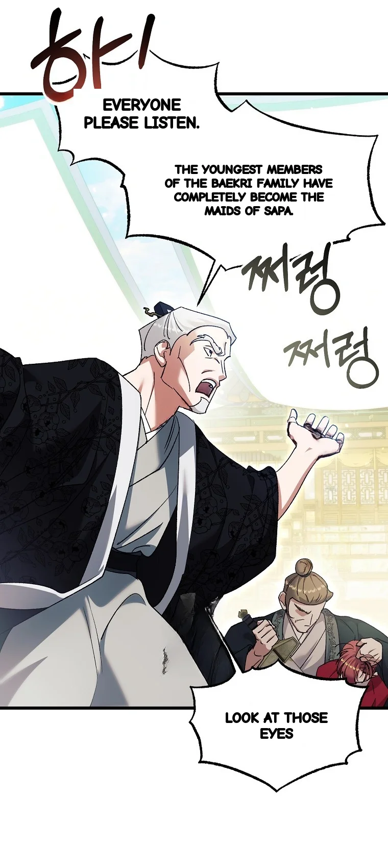 Lady Ryeonju The Villainous Husband I Killed Has Returned Chapter 29 - Page 32