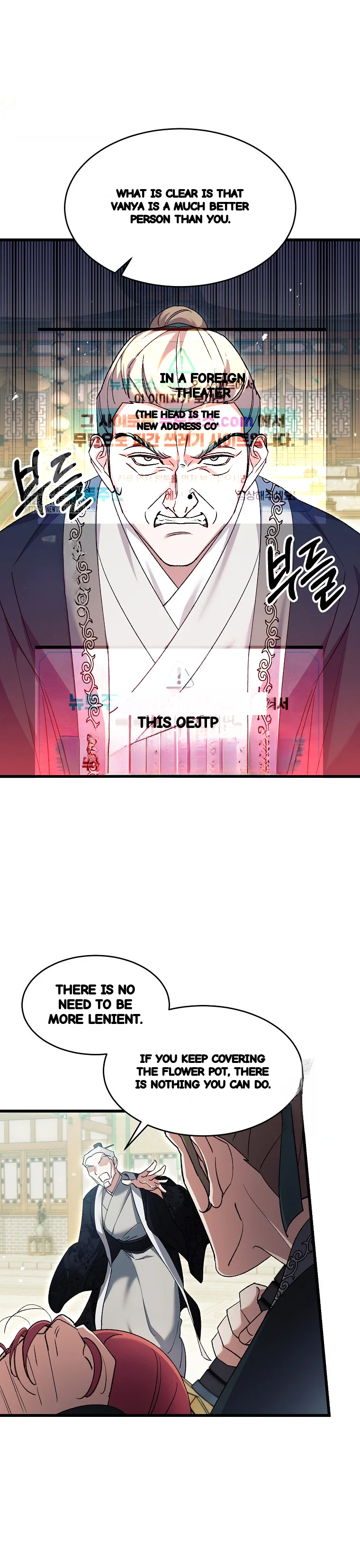 Lady Ryeonju The Villainous Husband I Killed Has Returned Chapter 29 - Page 37