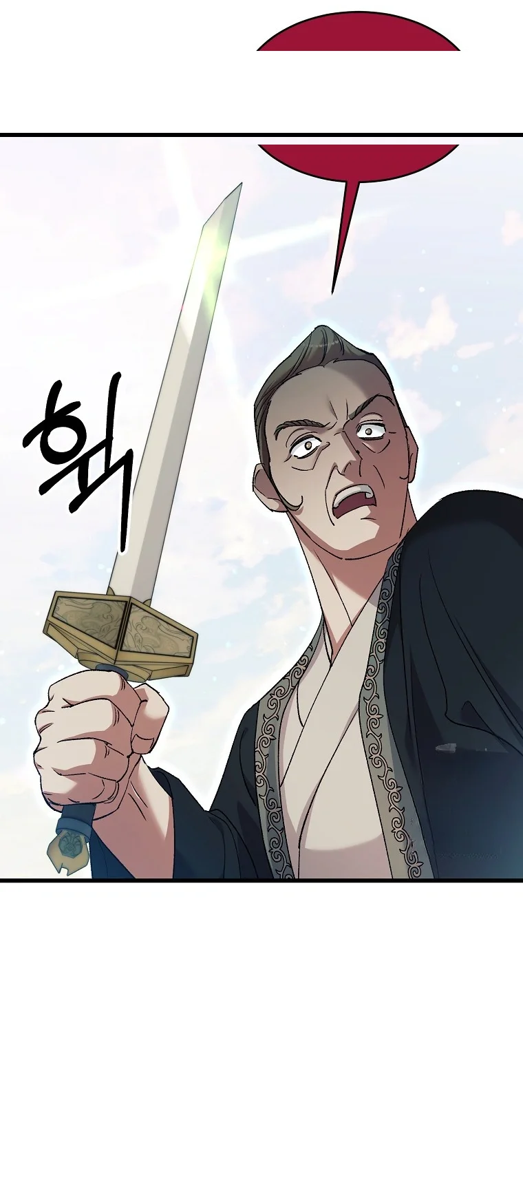 Lady Ryeonju The Villainous Husband I Killed Has Returned Chapter 29 - Page 39