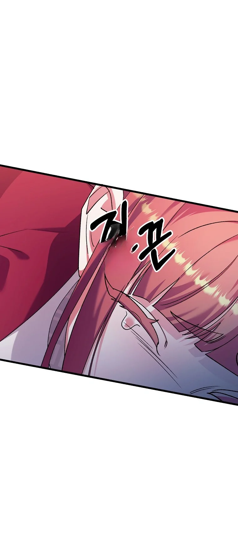 Lady Ryeonju The Villainous Husband I Killed Has Returned Chapter 29 - Page 41