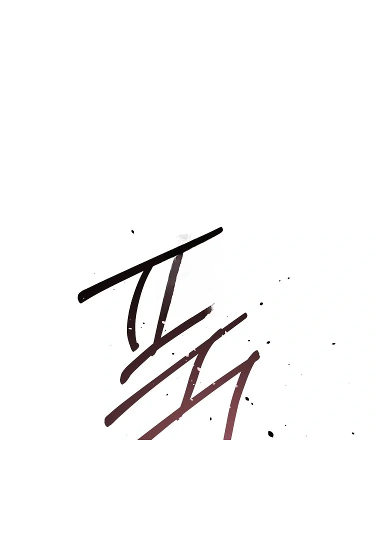 Lady Ryeonju The Villainous Husband I Killed Has Returned Chapter 29 - Page 42