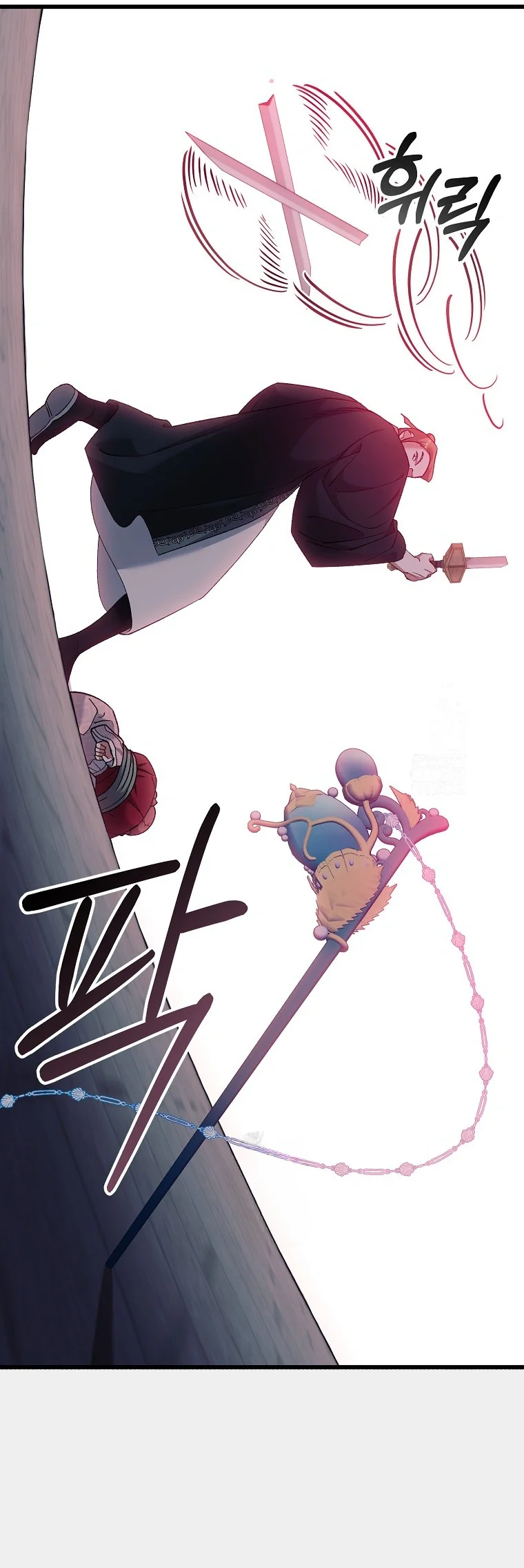 Lady Ryeonju The Villainous Husband I Killed Has Returned Chapter 29 - Page 44