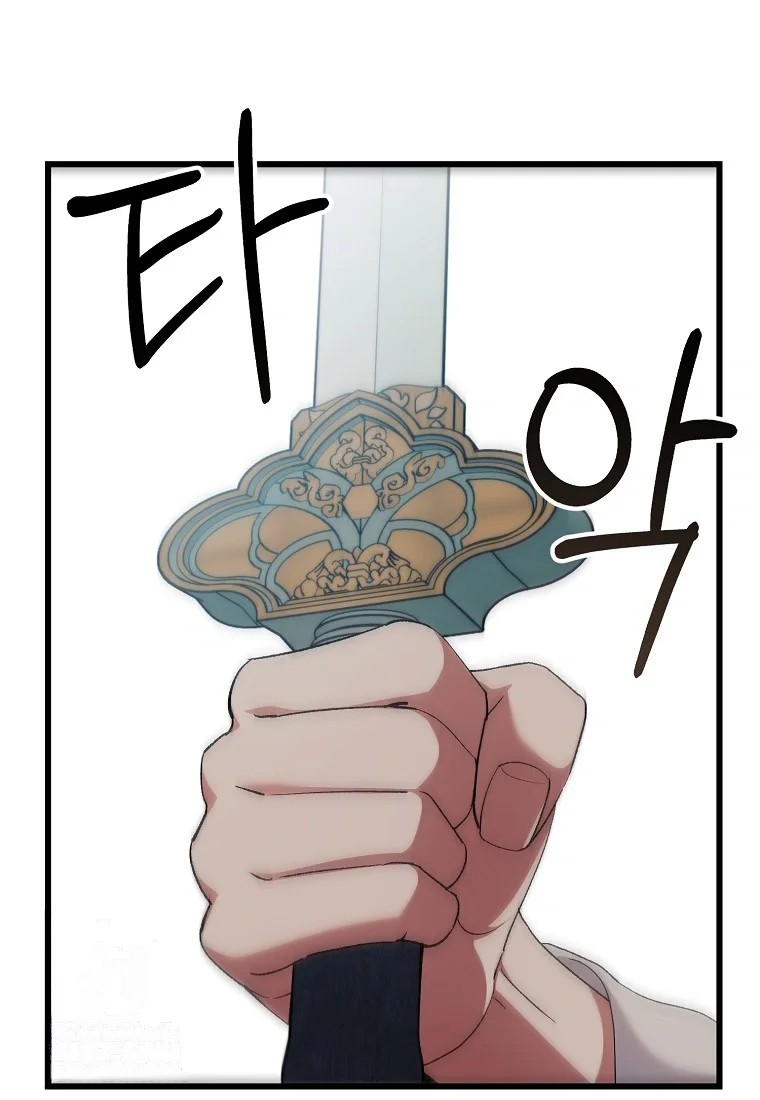 Lady Ryeonju The Villainous Husband I Killed Has Returned Chapter 29 - Page 60