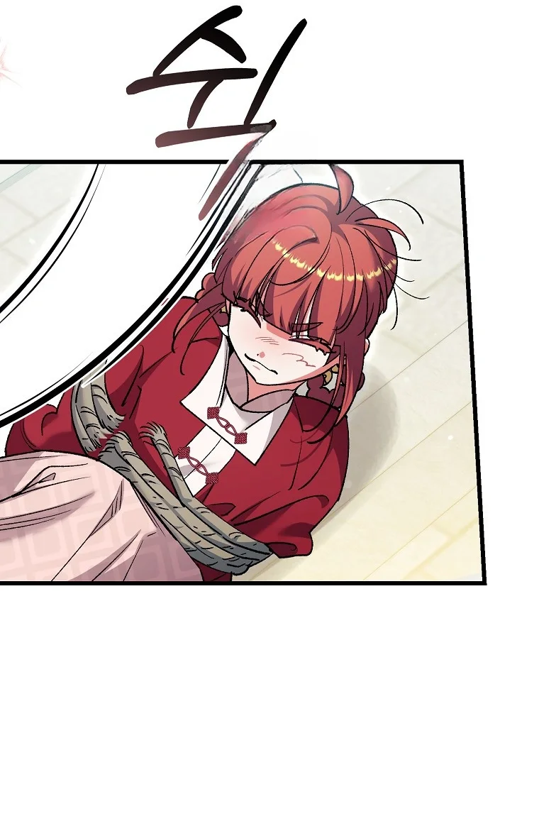Lady Ryeonju The Villainous Husband I Killed Has Returned Chapter 29 - Page 66