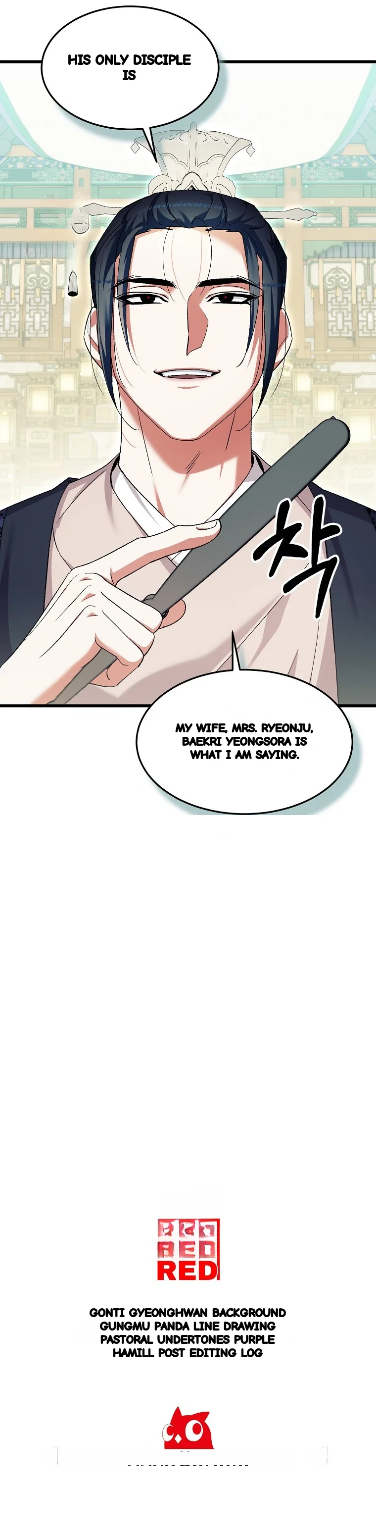 Lady Ryeonju The Villainous Husband I Killed Has Returned Chapter 29 - Page 70
