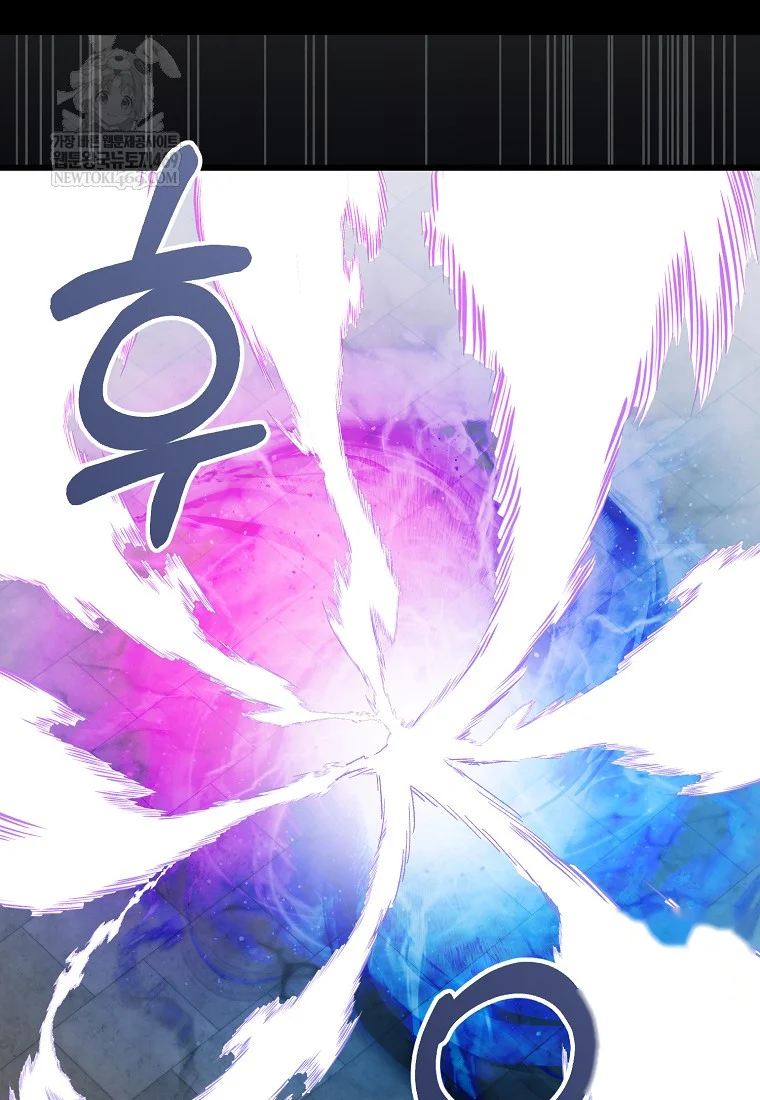 Lady Ryeonju The Villainous Husband I Killed Has Returned Chapter 3 - Page 10