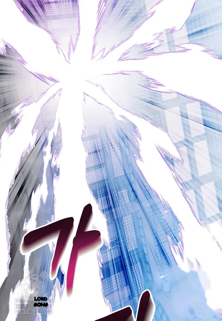 Lady Ryeonju The Villainous Husband I Killed Has Returned Chapter 3 - Page 13