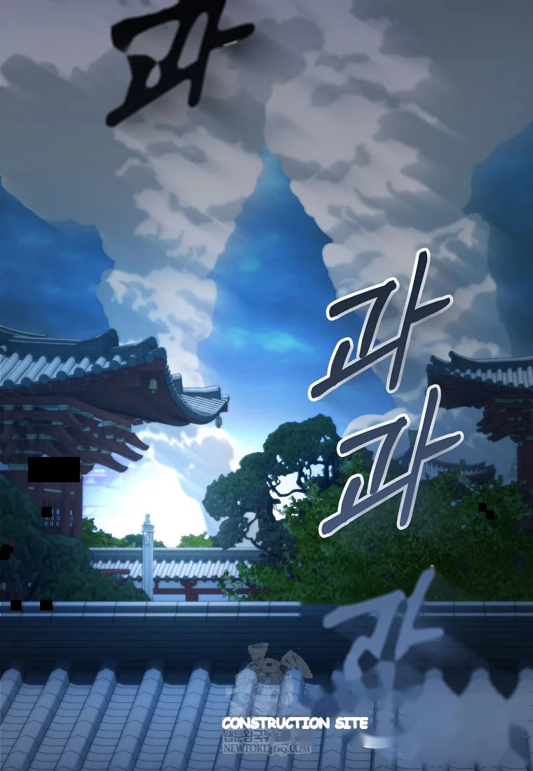 Lady Ryeonju The Villainous Husband I Killed Has Returned Chapter 3 - Page 17